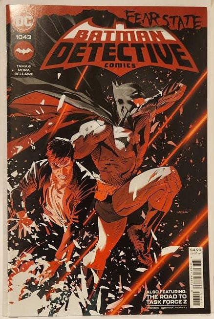 Detective Comic Issue #1043