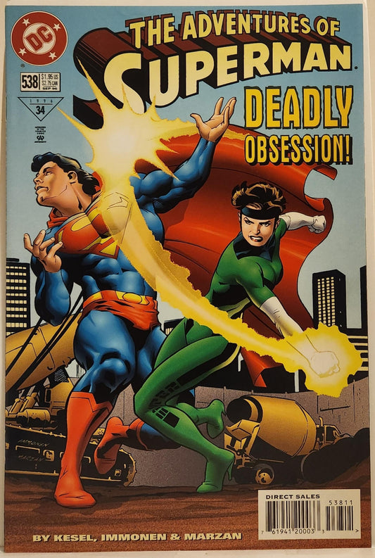 Adventures of Superman #538