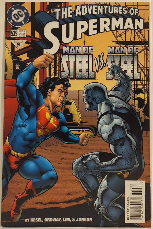 Adventures of Superman #539
